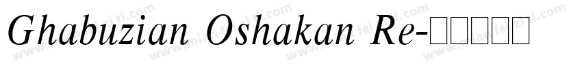 Ghabuzian Oshakan Re字体转换
